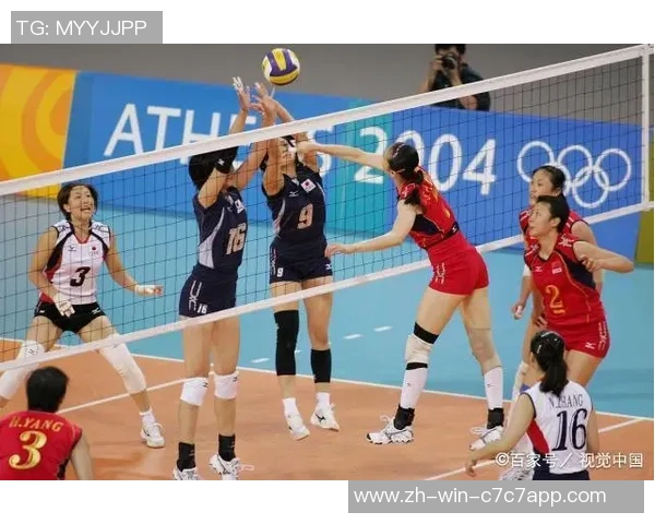 重庆排球队配合战术深度解析与对比研究